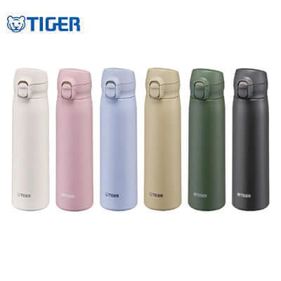 Vacuum Flasks & Bottles
