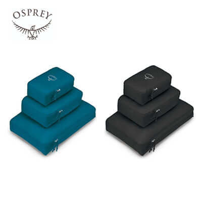 Osprey Ultralight Packing Cube Set Corporate Gifts Singapore