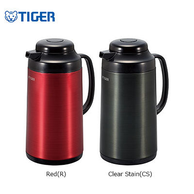 Tiger Pro Handy Jug 1000ml PRO-C Corporate Gifts Singapore