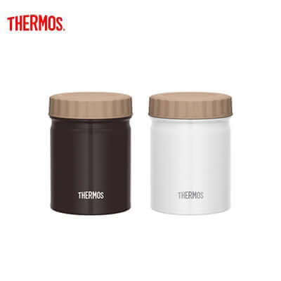 Thermos JBT-500 Food Jar Corporate Gifts Singapore