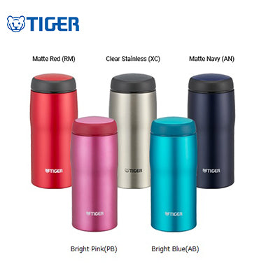 Tiger Portable Stainless Steel Tumbler MJA-B Corporate Gifts Singapore