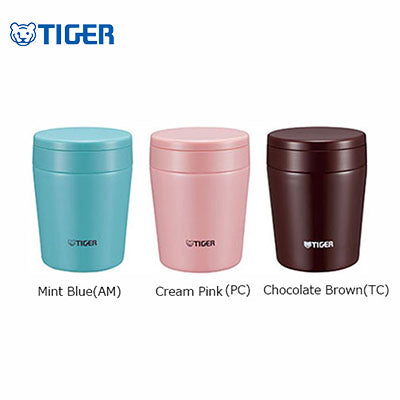 Tiger Staineless Food Jar MCL-A Corporate Gifts Singapore