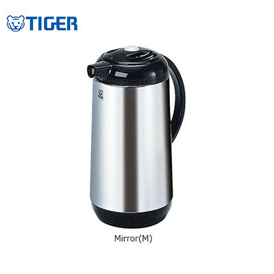 Tiger Modern Handy Jug 1000ml PRD (M) Corporate Gifts Singapore