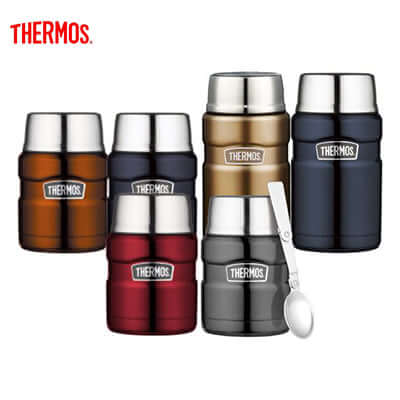 Thermos Stainless King Food Jar with Folding Spoon Corporate Gifts Singapore