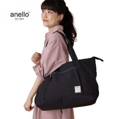 Anello Circle Tote Bag Corporate Gifts Singapore