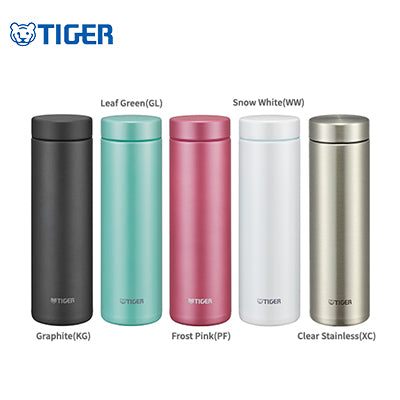 Tiger Tall Stainless Steel Bottle MMZ-A2 Corporate Gifts Singapore