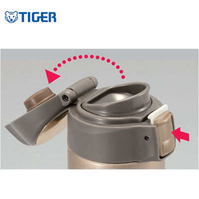 Tiger Stainless Steel Tumbler MMQ-S Corporate Gifts Singapore