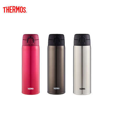 Thermos One-Push Tumbler JNX-500S Corporate Gifts Singapore