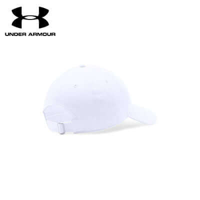 Under Armour Cap Corporate Gifts Singapore