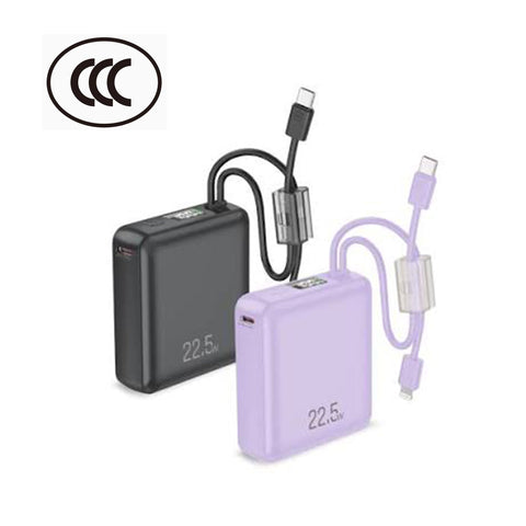 CCC Certified Power Banks