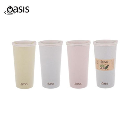 Oasis 400ml Double Wall Eco Cup Corporate Gifts Singapore