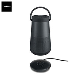 Bose SoundLink Revolve Charging Cradle Corporate Gifts Singapore