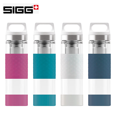 SIGG Hot & Cold Glass WMB Thermo Bottle 0.4 l Corporate Gifts Singapore