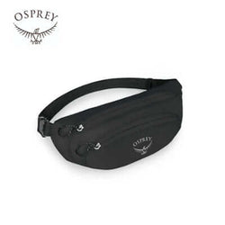 Osprey Ultralight Stuff Waist Pack O/S Corporate Gifts Singapore