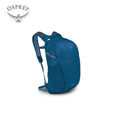 Osprey Daylite Plus 20L Backpack O/S Corporate Gifts Singapore