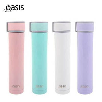 Oasis Insulated Stainless Steel Skinny Mini Drink Bottle 250ml Corporate Gifts Singapore