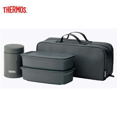 Thermos JEA-1000 Lunch Box Set Corporate Gifts Singapore