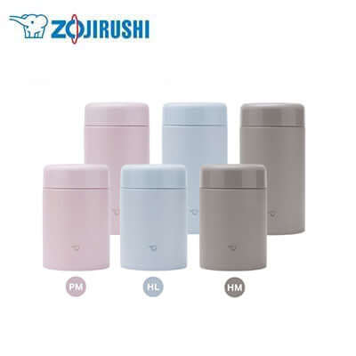 ZOJIRUSHI Vacuum Food Jar SW-KA Corporate Gifts Singapore