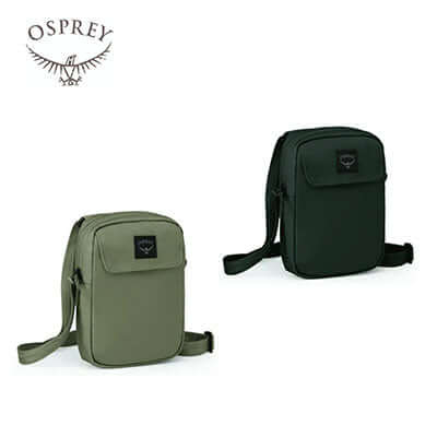 Osprey Aoede Small Crossbody Bag Corporate Gifts Singapore