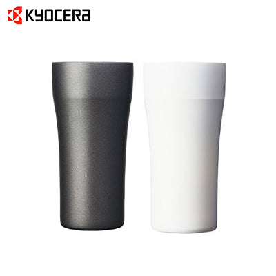 Kyocera 420ml Cerabrid Tumbler Corporate Gifts Singapore