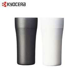Kyocera 420ml Cerabrid Tumbler Corporate Gifts Singapore