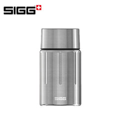 SIGG Gemstone FJ Selenite Food Jar 750ml Corporate Gifts Singapore