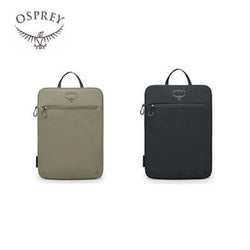 Osprey Daylite Laptop Sleeve 16 O/S Corporate Gifts Singapore