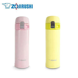 ZOJIRUSHI Stainless Steel Thermal Flask 0.3L Corporate Gifts Singapore