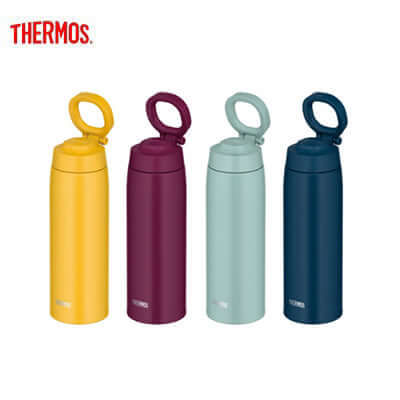 Thermos JOO-750 Tumbler with Carry Loop Corporate Gifts Singapore