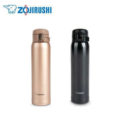 ZOJIRUSHI Stainless Vaccum Mug Bottle 0.6L Corporate Gifts Singapore