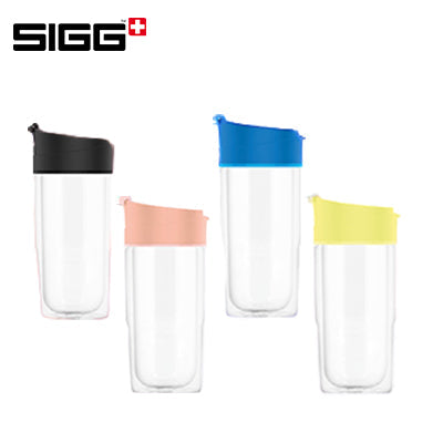 SIGG Nova Mug 370ml Corporate Gifts Singapore