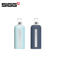 SIGG Star Glass Water Bottle 500ml Corporate Gifts Singapore