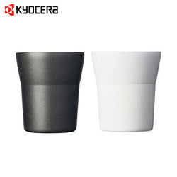 Kyocera 300ml Cerabrid Tumbler Corporate Gifts Singapore