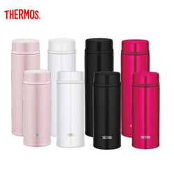 Thermos Premium Tumbler Corporate Gifts Singapore