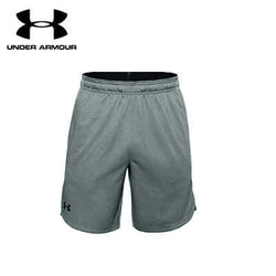 Under Armour Men's Knit Performance Training Shorts Corporate Gifts Singapore