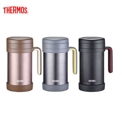 Thermos 500ml Mug with Handle and Strainer Corporate Gifts Singapore