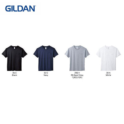 Gildan Hammer Adult T-Shirt with Pocket Corporate Gifts Singapore