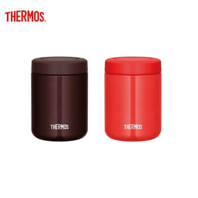 Thermos JBR-500 Food Jar Corporate Gifts Singapore