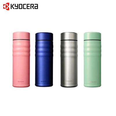 Kyocera 500ml Advanced Ceramic Cerabrid Mug Corporate Gifts Singapore