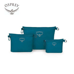 Osprey Ultralight Zipper Sack Set Corporate Gifts Singapore