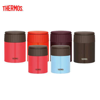 Thermos Food Jar Corporate Gifts Singapore