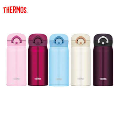 Thermos 350ml Ultra-Light One Push Tumbler Corporate Gifts Singapore