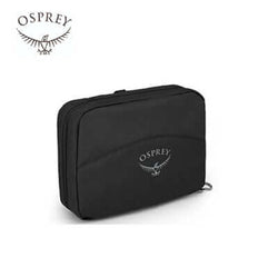 Osprey Daylite Hanging Toiletry Kit Corporate Gifts Singapore