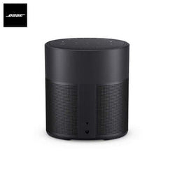 Bose Home Speaker 300 Corporate Gifts Singapore