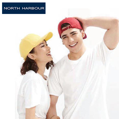 North Harbour 1100 Baseball Cap Corporate Gifts Singapore