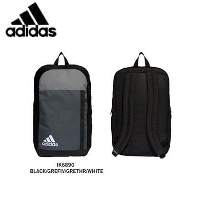 Grey and black adidas Motion backpack shown from front and rear with white logo, top carry loop and shoulder straps