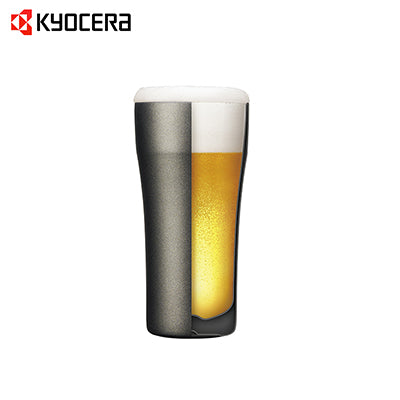 Kyocera 420ml Cerabrid Tumbler Corporate Gifts Singapore