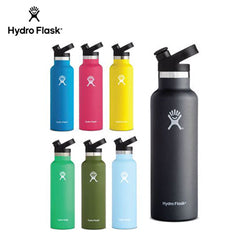 HydroFlask 21oz Standard Mouth Bottle with Sport Cap Corporate Gifts Singapore