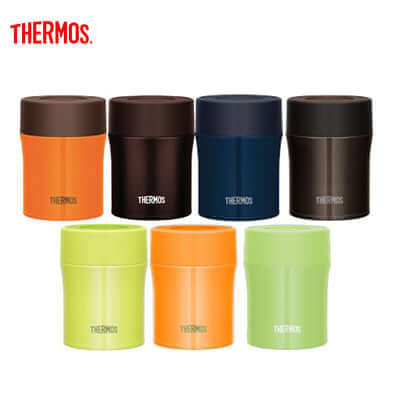 Thermos 500ml Food Jar Corporate Gifts Singapore