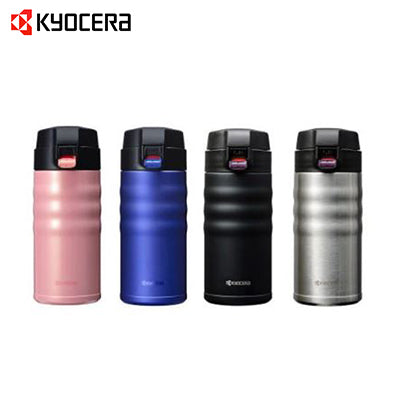 Kyocera Ceramic Coated Cerabrid Mug Corporate Gifts Singapore